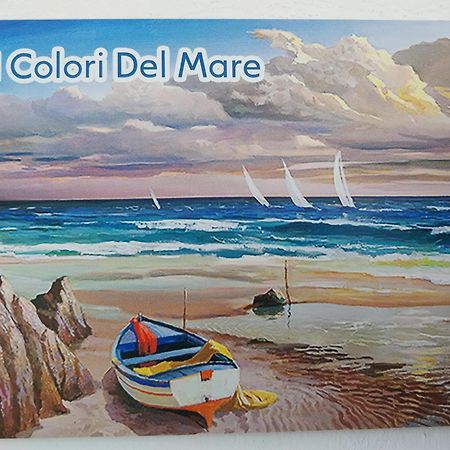 I Colori Del Mare Villa Фиумичино Екстериор снимка